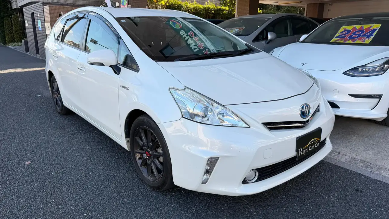 Toyota Prius S with parking sensors